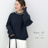 アンチピリング襟パールニットプルオーバー | FUNNY COMPANY＋  | 詳細画像17 