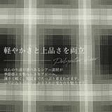 シアーチェックスキッパーシャツ | FUNNY COMPANY＋  | 詳細画像16 