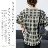 シアーチェックスキッパーシャツ | FUNNY COMPANY＋  | 詳細画像10 