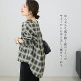 シアーチェックスキッパーシャツ | FUNNY COMPANY＋  | 詳細画像12 