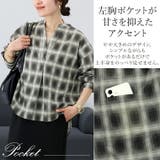 シアーチェックスキッパーシャツ | FUNNY COMPANY＋  | 詳細画像14 