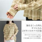 シアーチェックスキッパーシャツ | FUNNY COMPANY＋  | 詳細画像15 