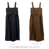 エステルツイルベルト使いサロペット | FUNNY COMPANY＋  | 詳細画像17 