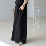 エステルツイルベルト使いサロペット | FUNNY COMPANY＋  | 詳細画像14 