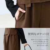 エステルツイルベルト使いサロペット | FUNNY COMPANY＋  | 詳細画像15 