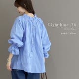 フリルカラーストライプ2WAYブラウス | FUNNY COMPANY＋  | 詳細画像18 