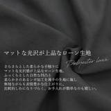 エステルローンバックフリルドルマンブラウス | FUNNY COMPANY＋  | 詳細画像14 