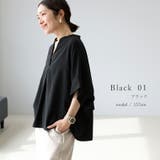 エステルローンバックフリルドルマンブラウス | FUNNY COMPANY＋  | 詳細画像16 