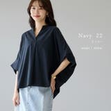 エステルローンバックフリルドルマンブラウス | FUNNY COMPANY＋  | 詳細画像17 