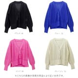 UV加工ガーター編みVネック長袖カーディガン | FUNNY COMPANY＋  | 詳細画像15 