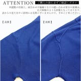 UV加工ガーター編みVネック長袖カーディガン | FUNNY COMPANY＋  | 詳細画像14 