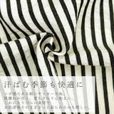サッカーストライプドロストブラウス | FUNNY COMPANY+ | 詳細画像17