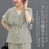 サッカーストライプドロストブラウス | FUNNY COMPANY+ | 詳細画像10