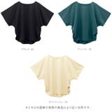 接触冷感シルケットギャザープルオーバー | FUNNY COMPANY＋  | 詳細画像16 