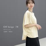 接触冷感シルケットギャザープルオーバー | FUNNY COMPANY＋  | 詳細画像19 