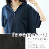 エステルローン両ポケチュニックワンピース | FUNNY COMPANY+ | 詳細画像13