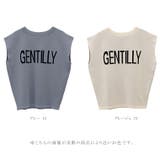 接触冷感2WAYジャガードロゴフレンチプルオーバー | FUNNY COMPANY+ | 詳細画像17
