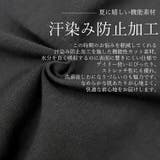 汗染み防止加工裾レースプルオーバー | FUNNY COMPANY+ | 詳細画像15