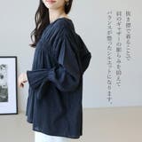 コットンドビーシャーリングブラウス | FUNNY COMPANY＋  | 詳細画像18 