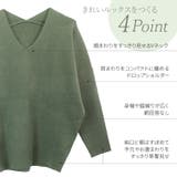 12Gラメ使い両Vゴム編みプルオーバー | FUNNY COMPANY＋  | 詳細画像5 