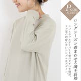 リブ襟裾スリット長袖チュニックカットソー | FUNNY COMPANY＋  | 詳細画像7 