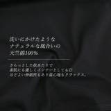 リブ襟裾スリット長袖チュニックカットソー | FUNNY COMPANY＋  | 詳細画像8 