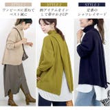 編地切替バックスリットハイネックプルオーバー | FUNNY COMPANY+ | 詳細画像8