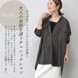 バンドカラーエステルスパンシャツチュニック | FUNNY COMPANY＋  | 詳細画像3 