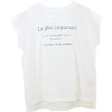綿天竺ロゴプリントTシャツ | FUNNY COMPANY＋  | 詳細画像25 