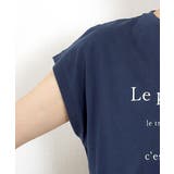 綿天竺ロゴプリントTシャツ | FUNNY COMPANY＋  | 詳細画像21 