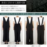 ダブルクロス深Vサロペット | FUNNY COMPANY+ | 詳細画像5