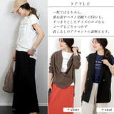 綿天竺ロゴプリントTシャツ | FUNNY COMPANY＋  | 詳細画像4 