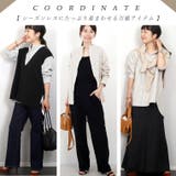 ダブルストライプバンドカラーシャツチュニック | FUNNY COMPANY+ | 詳細画像5