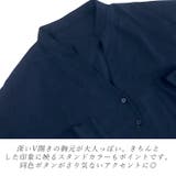 長袖ジョーゼット両ポケスキッパーワンピース | FUNNY COMPANY+ | 詳細画像17
