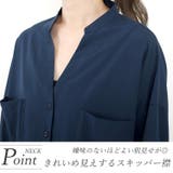 長袖ジョーゼット両ポケスキッパーワンピース | FUNNY COMPANY+ | 詳細画像5