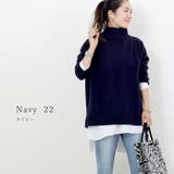 編地切替バックスリットハイネックプルオーバー | FUNNY COMPANY+ | 詳細画像13