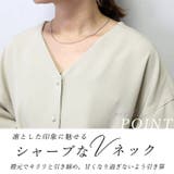 ジョーゼットパールボタンVネックブラウス  | FUNNY COMPANY＋  | 詳細画像6 