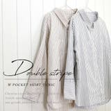 両ポケダブルストライプシャツチュニック | FUNNY COMPANY＋  | 詳細画像2 