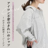 両ポケダブルストライプシャツチュニック | FUNNY COMPANY＋  | 詳細画像3 