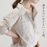 両ポケダブルストライプシャツチュニック | FUNNY COMPANY＋  | 詳細画像5 