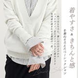 両ポケダブルストライプシャツチュニック | FUNNY COMPANY＋  | 詳細画像6 