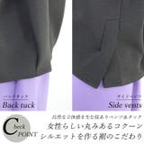 ダンボールサイドベンツパーカー | FUNNY COMPANY+ | 詳細画像7