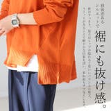 ライトヤーンボートネックワイドプルオーバー | FUNNY COMPANY+ | 詳細画像7