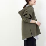 ダンボールスキッパーサイドスリットパーカー | FUNNY COMPANY+ | 詳細画像1