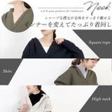 ダンボールスキッパーサイドスリットパーカー | FUNNY COMPANY+ | 詳細画像6