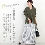 ダンボールスキッパーサイドスリットパーカー | FUNNY COMPANY+ | 詳細画像9