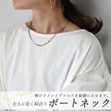 シルケットスムース布帛袖切替ブラウスカットソー | FUNNY COMPANY＋  | 詳細画像7 