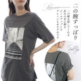 綿天竺ラウンドヘム2WAYフォトTシャツ | FUNNY COMPANY+ | 詳細画像7