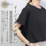 リネンライクサイドスリットスクエアプルオーバー | FUNNY COMPANY+ | 詳細画像5