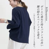 袖スリットパールフレアブラウス | FUNNY COMPANY+ | 詳細画像9